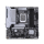 GIGABYTE Płyta główna B860M GAMING X WIFI6E B860M GAMING XWIFI6E - 1306636 - zdjęcie 2